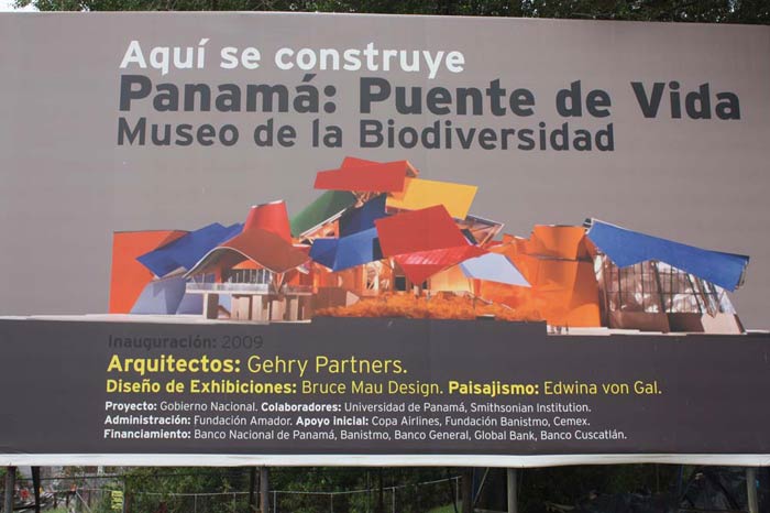 Фрэнк Гери (Frank Gehry): Panama: Bridge of Life Museum of Biodiversity, Panama City, Panama
